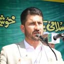 Ateeq-ur-Rahman