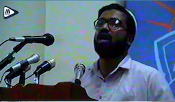 Izhar-ul-Haq