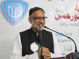 Syed Waqas Anjum Jafri