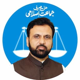 Zubair Ahmad Gondal