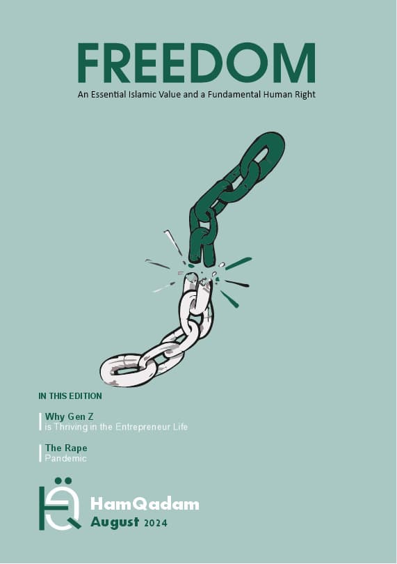 Hamqadam Magazine