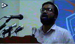 Izhar-ul-Haq