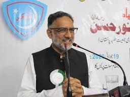 Syed Waqas Anjum Jafri