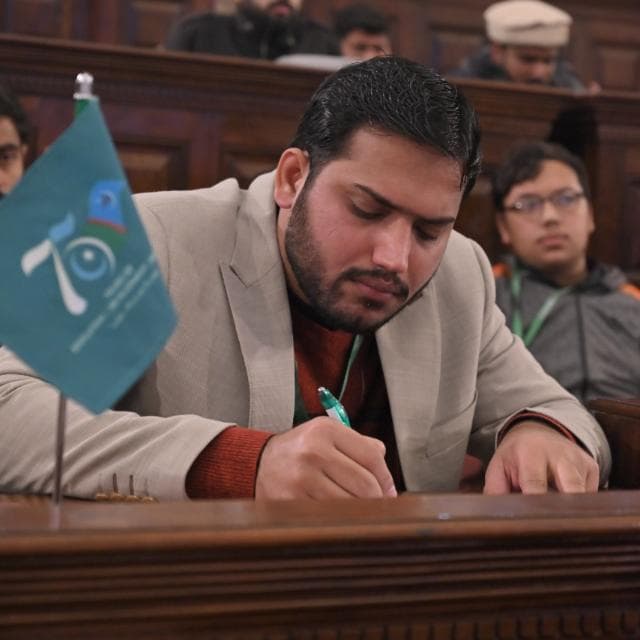 Future of the Nation and Islami Jamiat-e-Talaba - Hassan Bilal Hashmi