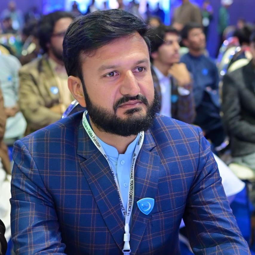 Islami Jamiat-e-Talaba (A Historic Organization)