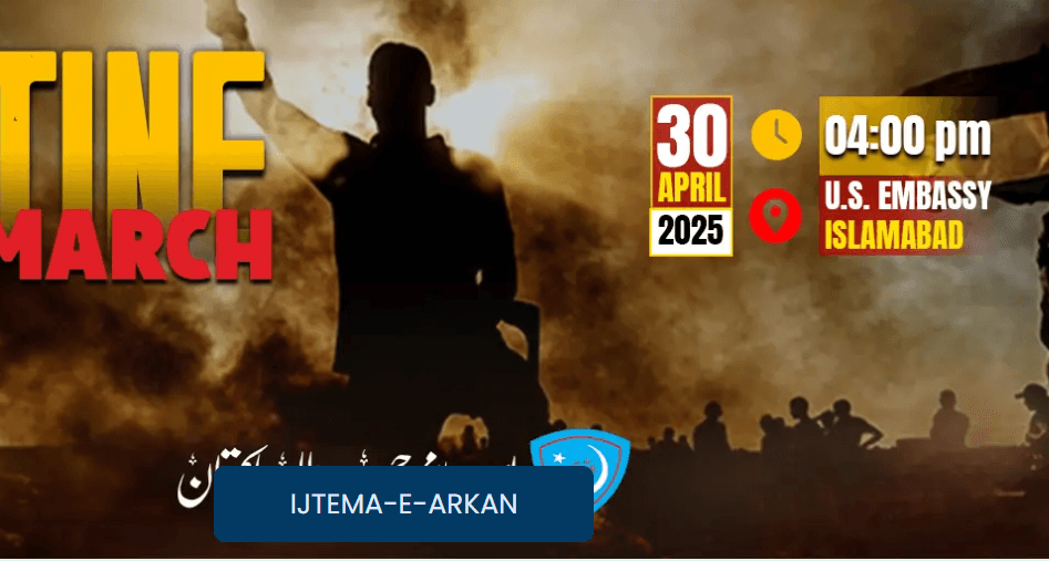 Press Release of Palestine March by Islami Jamiat-e-Talaba – April 30, 2025