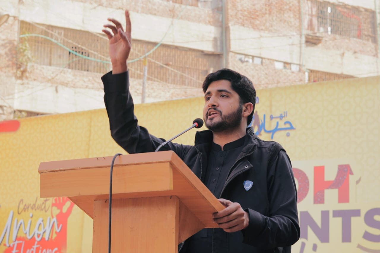 Jamiat - Spreading through Character